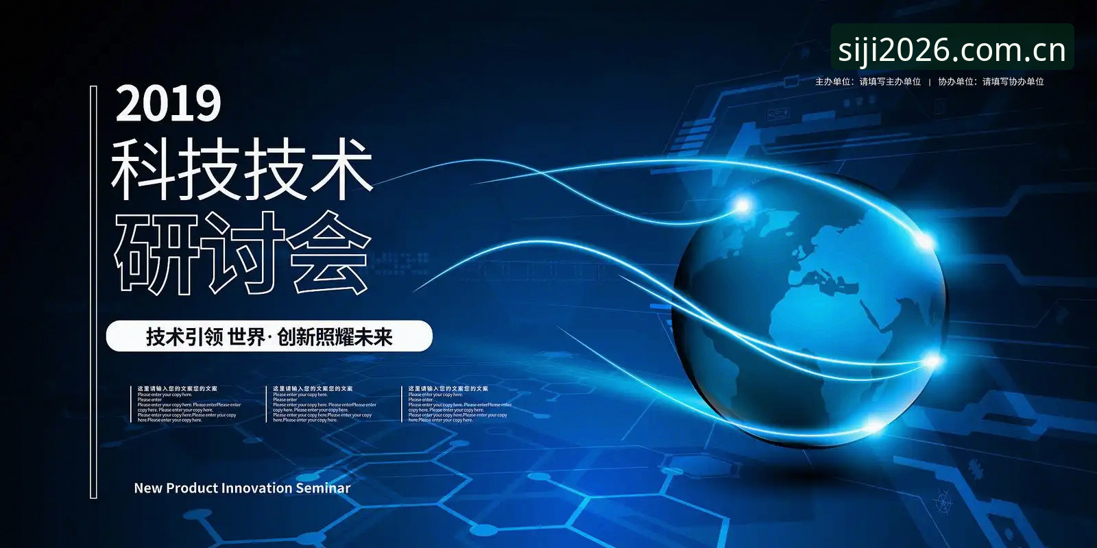 四季官方版本手机版 深度揭秘四季官方版本手机版:2026新版背后的技术革新与升级真相